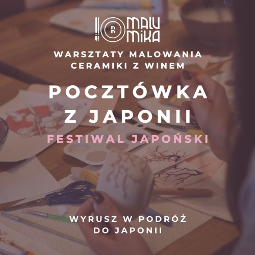 POCZTÓWKA Z JP.jpg